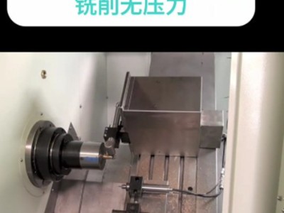 棒料工件側面都需加工，直角高速電主軸銑削無壓力