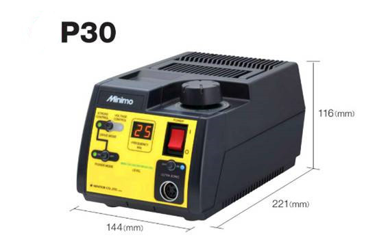 美能達超聲波打磨機P30