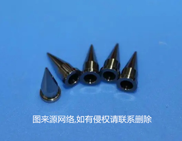 鎢鋼噴嘴鉆孔