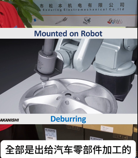 高速電主軸