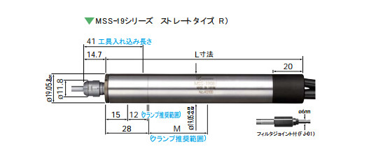NR50-5100 ATC自動換刀主軸尺寸