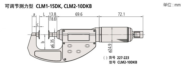 日本三豐盤型千分尺227-221尺寸圖