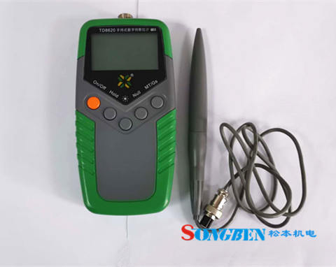 TD8620高斯計_副本
