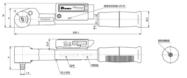 QSPCAFH30N尺寸圖 