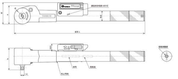 QSPCAFH70N尺寸圖 