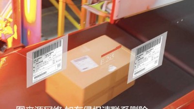 航空檢測行李殘留磁場強(qiáng)度，可用手持式磁通門磁強(qiáng)計(jì)