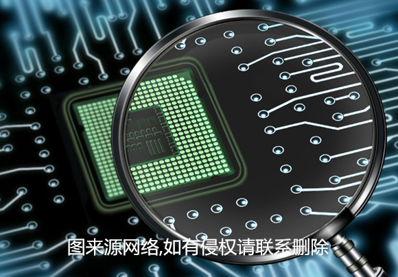 電子元器件