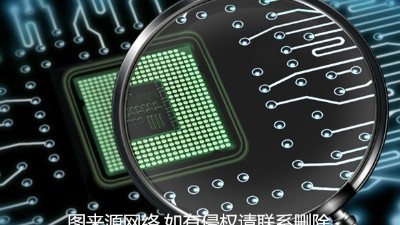 電子元件鉆微孔，走心機加裝80000轉高頻銑高精度加工