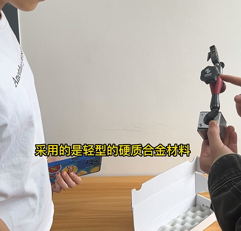 瑞士FISSO萬向磁性表座