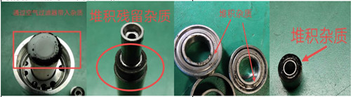 拆卸圖片