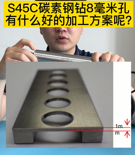 高速主軸