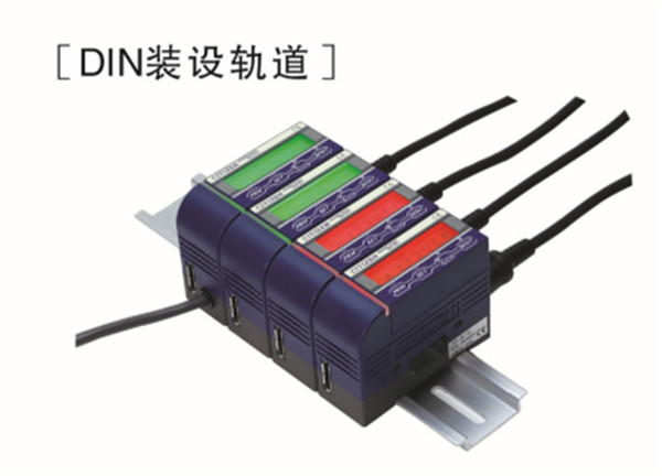 DIN裝設(shè)軌道 