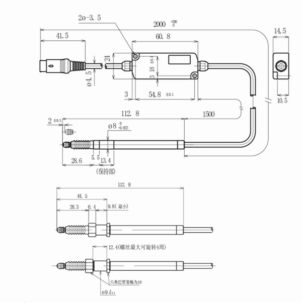 IPD-P510尺寸圖 