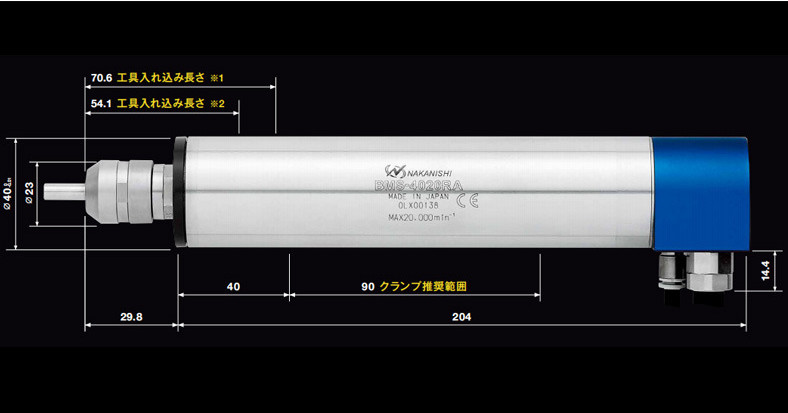 NR-3060S主軸尺寸