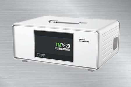 TM7920伏秒法磁通校準儀
