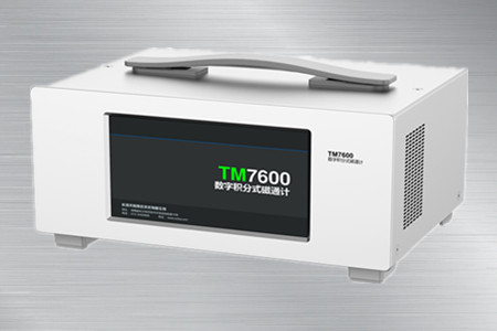 TM7600數(shù)字積分式磁通計(jì)