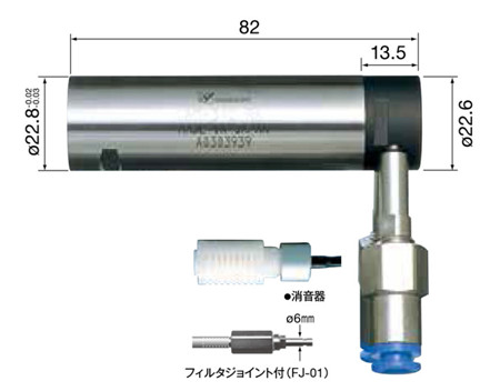 AM-310RA尺寸圖