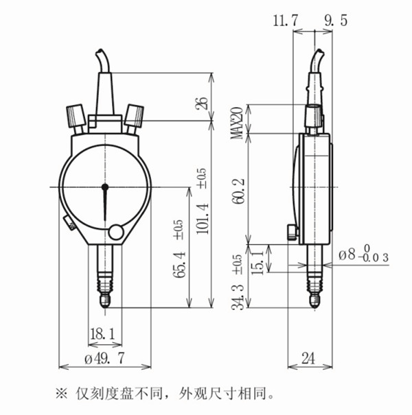 1S-100尺寸圖 
