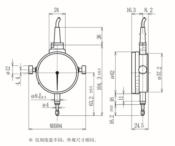 2S-100尺寸圖 