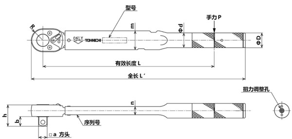 QSP-MH、QSP200N4～420N尺寸圖 