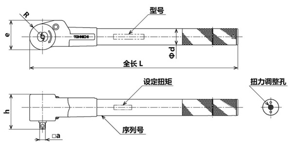 QSPCA70N尺寸圖 