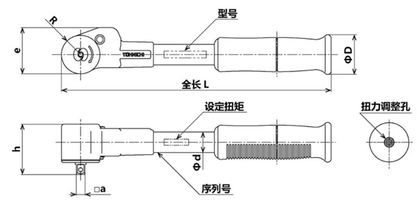 QSPCAMS6N～30N尺寸圖 