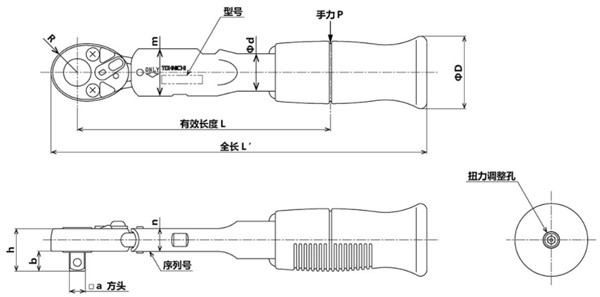 QSP1.5～12N4尺寸圖 