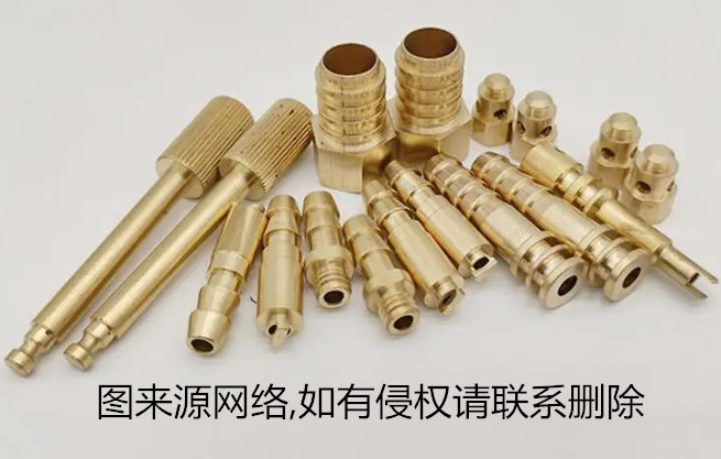 黃銅零部件加工
