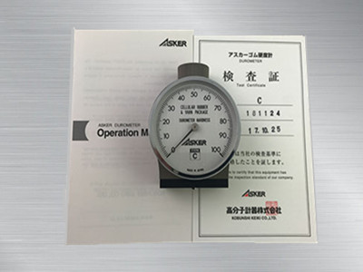 日本ASKER橡膠硬度計C型 
