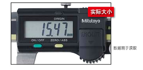 日本三豐ABSOLUTE數(shù)顯卡尺500-151-30.. 