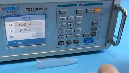 TD8650臺(tái)式高斯計(jì)