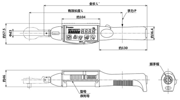 CTA50N2-G尺寸圖 