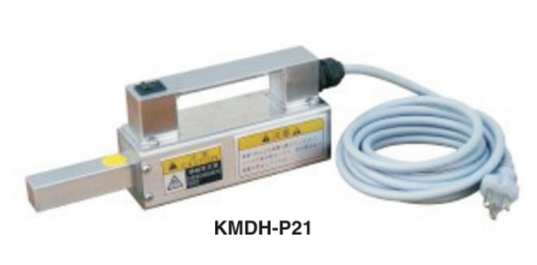 KMDH-P精準定位脫磁器