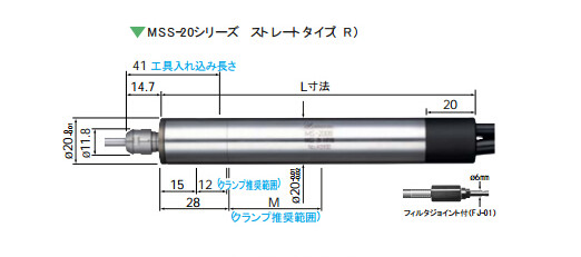 NR50-5100 ATC自動換刀主軸尺寸