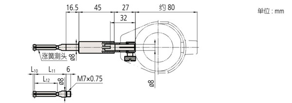日本三豐內徑表526-101尺寸圖 