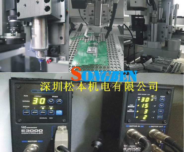 松本機電電主軸案例圖
