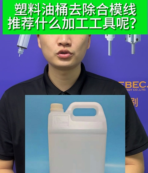 高速電主軸