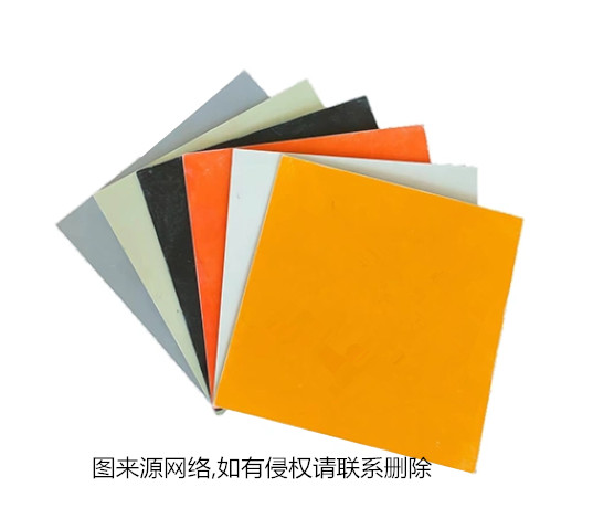PE材質(zhì)工件