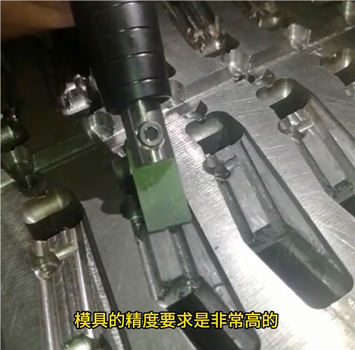 超聲波打磨機