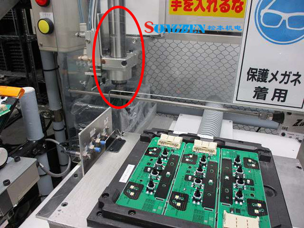 分板機主軸切割