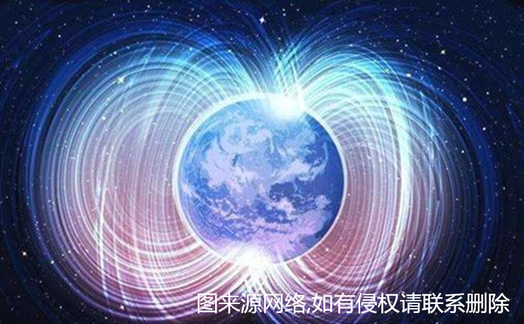 空間環(huán)境磁場