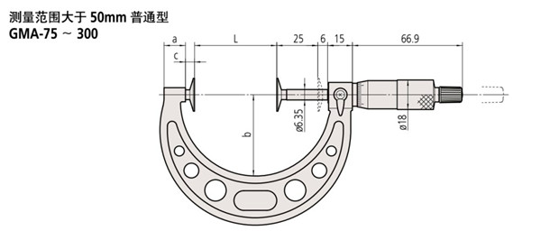 日本三豐Mitutoyo盤型千分尺123-103尺寸圖