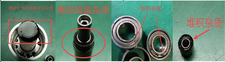 損壞主軸2