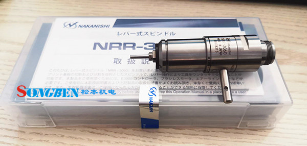 手動換刀主軸_副本