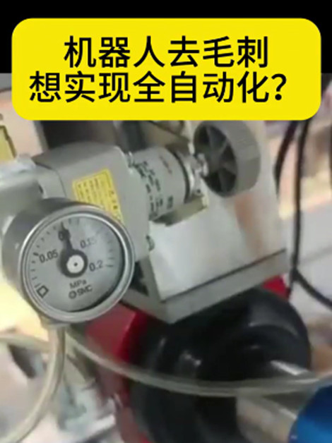 自動換刀主軸