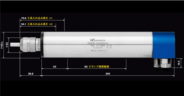 NAKANISHI高速電主軸BMS-4020RA