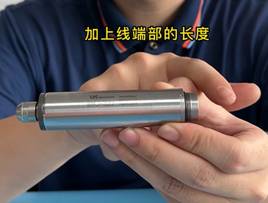 BMJ-322高頻銑