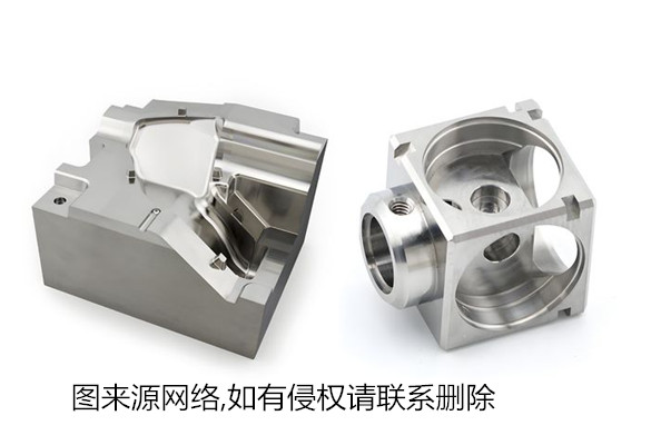 鋁合金工件