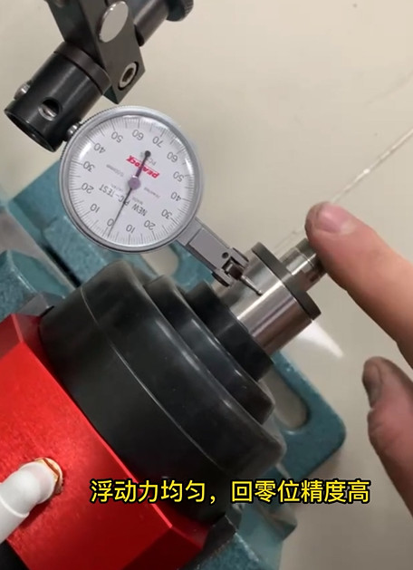 RBZ浮動主軸