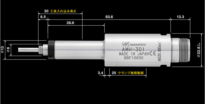 NR-3060S主軸尺寸